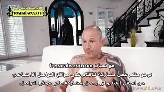اربع نساء مترجم