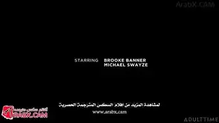 زوجة الأب تغوي الابن الكسول لجلسة جنس عنيفة
