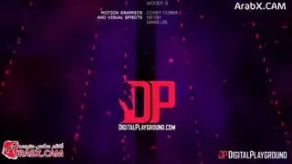 زوج غريب يضرب كسها بقوة في فيلم بورن مترجم صريح