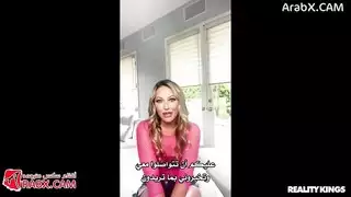 أول شرج مع قضيب غريب فيلم صريح مترجم