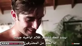 حفلة جنس مترجمة: أم مفتونة ترقص وتأخذ حِملًا من المني