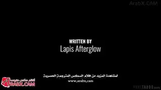 تابو صريح: لقاء عنيف بين الشباب والخبرة