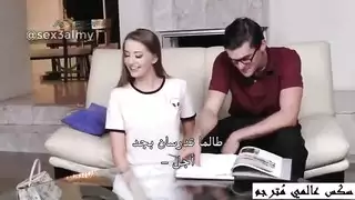 المرة الأولى للأخ الخجول مع أخته المراهقة المثيرة