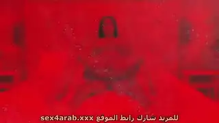 ممارسه جنس مع ام فرسه مع ابنها في المطبخ