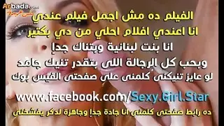 ممرضه تقوم بتخليك لبنت تحول الي سحاق