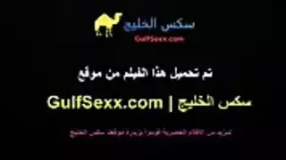 نيك مصرية حلوة من طيزة