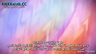 سحاق فشخو بنت