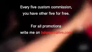 لحس الكوس سححاف