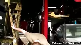 مصريجمجماعياعي