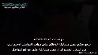 قذف دلخلى مترجم