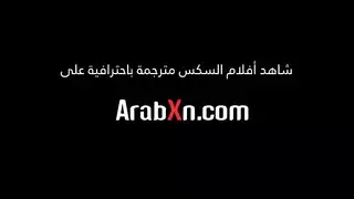 الابن يبتز الام مترجم
