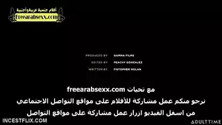 قواعد الأم على ولدها مترجم