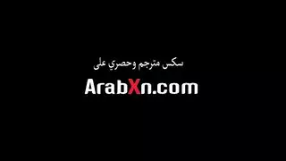ينيكها بدال الممل مترجم