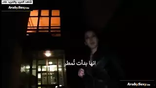 قناة تبحث عن المال بالزنا في الشارع