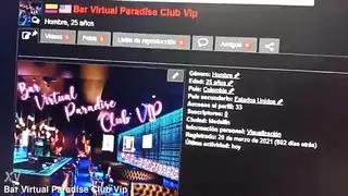 فيديو تحقق