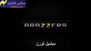 إغتصاب في الكس الامهات في الحمام