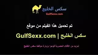 نيك بنت عراقية تصرخ