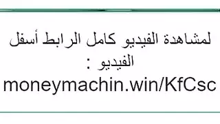 نيك شاب امه نيك رومنسي