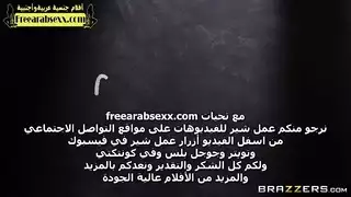 سكس طالبات في الفصل مترجم