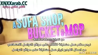 جوردي مع ثلاث سيدات