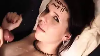 زب ابوها