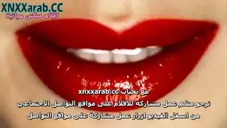 الأم المنحرفة تتناك من صديق ابنتها الزنجي سكس امهات مترجم