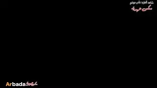 الام عالقة مترجم