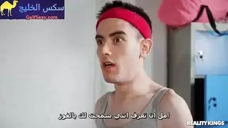 زوجة عرقي الجنس حزام على اساس غي كرة سلة