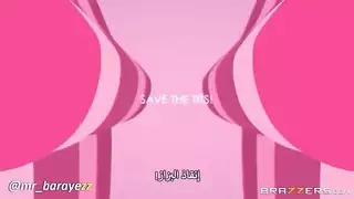 الأب ينقذ ابنته