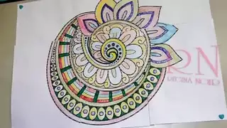 اللوحة الجسم العربية أهلب