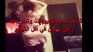 فيديوهات مسربة من الثانوية