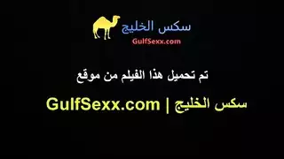 تقليل طيز محجبة