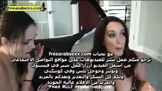 سكس جماعي الابن ينك اخته