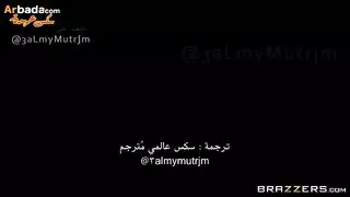سكس المدير مترجم