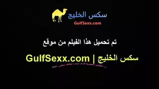 سكس بل عباية البلدي وقمصان نوم