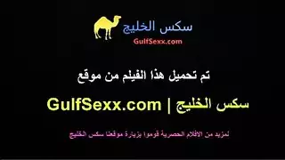 مصري جايب صحبه ينيك مراته