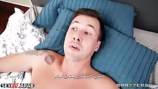 مشاهدة مقاطع محارم
