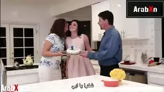 هديه الأخت في عيد ميلاد سكس مترجم