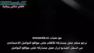 سكين سحاق مترجم