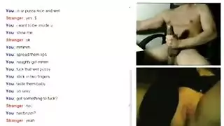 مبادل لواط
