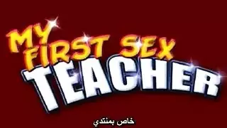 تعليم جنس شرجي صريح مع مدرسة علوم ذات ثدي كبير