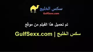 العيله العذر