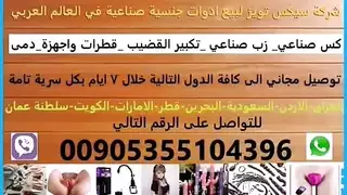 سكسي أنجيلا قوي يقتصبة