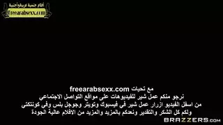 ربط الحبل بطعم ابزازها