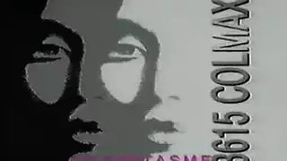نيك شقر كس