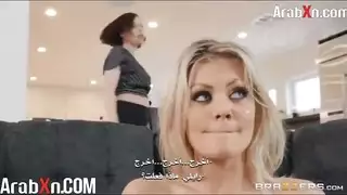 ماراثون جنسي قاسٍ: عاهرة مثيرة تأخذ عدة قذفات