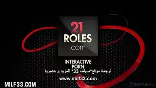 عاهرة شرجية مطيعة تأخذه بعمق مشهد نيك مترجم