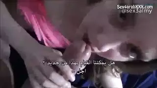 تجبره لكى ينكها