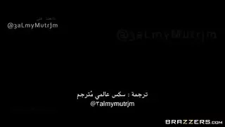 مقيد شقي نحيف ضعيف