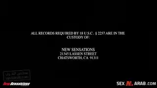 الجاره المطلقة